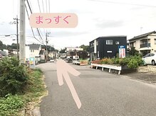 ララスマイル 鶴崎森町店/頭痛 不眠 猫背 首肩こり 整体