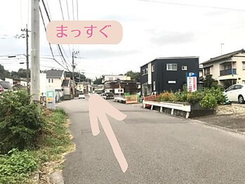 ララスマイル 鶴崎森町店/頭痛 不眠 猫背 首肩こり 整体