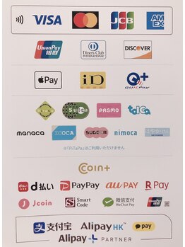 ヘッドミント 池袋店/各種決済方法[ドライヘッドスパ]