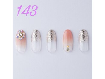 はあとねいる 伊丹店/