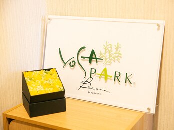 ヨサパーク ル スリール 松戸西口店(YOSA PARK le sourire)/店名『ル・スリール』の由来
