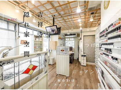 シンプリー 吉祥寺店(Simpliee by Procare nail)の写真