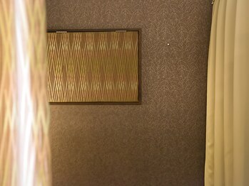 ウル シャンティ(ULU SHANTI)/南国風のカーテン♪