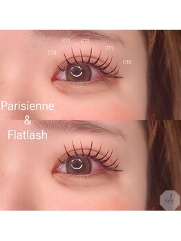 シエロ(cielo)/パリエク