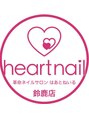 はあとねいる 鈴鹿店/はあとねいる鈴鹿店