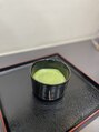 健康工房たいよう整骨院&nbsp;お抹茶が大好きです。