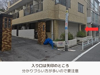 アントルーチェ 代々木上原(Entluce.)/入り口は写真の通り