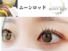 ティアラ 池袋西口店(TIARA)/