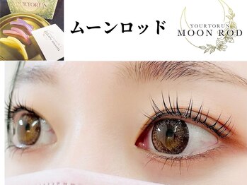 ティアラ 池袋西口店(TIARA)/