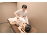 【マタニティ期間の不調撃退】マタニティ整体コース 80分 