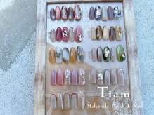 ティアム マタニティペイント アンド ネイル(Tiam Maternity Paint&Nail)の雰囲気(【季節のArtコース】秋のNEW ART★たくさんの中から選べます!)