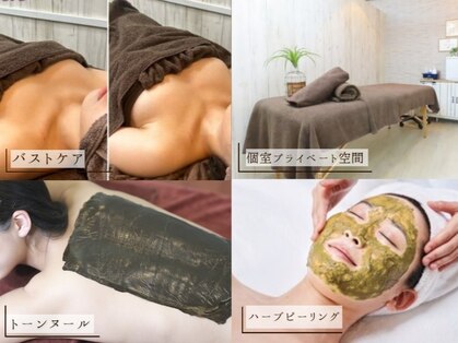 ワンバイゼロ(One by zero)の写真