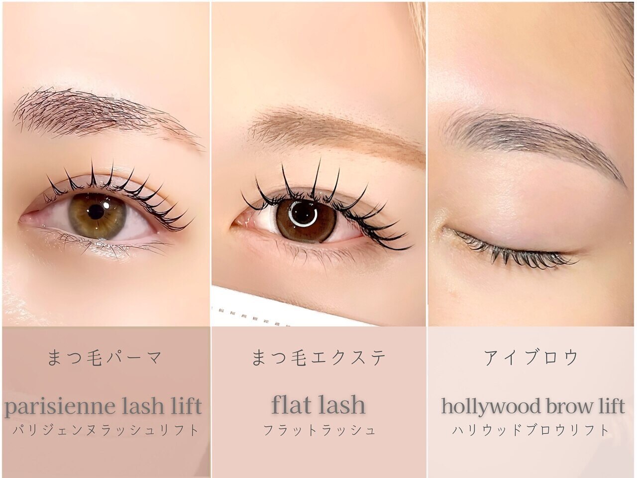 新品★ LENA LASHES★ 4ペア 上質なまつげ★ 再利用可能♪♪♪ ネネ 茅ヶ崎(nene)｜ホットペッパービューティー