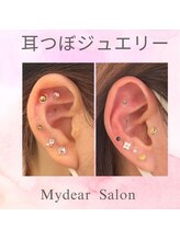 マイディア サロン(Mydear Salon)/