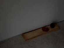 エン(en)の雰囲気（..）