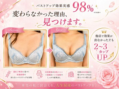 リリ(RILI)の写真