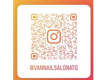 ヴァンネイルサロン 本厚木(VAN NAIL SALON)の雰囲気(無料駐車場情報、サロンデザインを投稿ある。是非インスタをご覧)