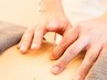 【長引く慢性痛に】深部徹底アプローチ鍼灸＋全身歪み改善整体 90分 ¥15,000