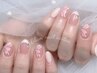 【人気No.2】持ち込み6本アートor大きいパーツ6本 ¥8980→¥7980