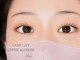 アチャ(accha)の写真/自まつ毛を根本から立ち上げ目力UP*パリジェンヌで今っぽ可愛いを演出[観音寺/四国中央/眉毛/まつげパーマ]