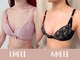 アムール シェリ(Amour Cheri)の写真/【初めてのエステサロンでも安心！】温かい人柄と親身なカウンセリングで、あなたの悩みに寄り添います。　