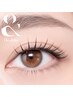 【束感ナチュラルワンホン風★LED140本】×アンドヘルシー&Healthy
