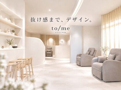 トゥミー 大宮店(to/me)の写真