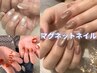 手元映える！新色登場！50種以上マグネットネイル(オフ込)フィルイン対応