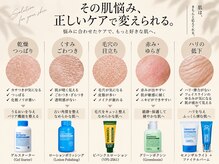 エヌ(N)