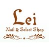 レイ ネイルアンドセレクトショップ(Lei Nail&Selectshop)ロゴ