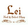 レイ ネイルアンドセレクトショップ(Lei Nail&Selectshop)のお店ロゴ