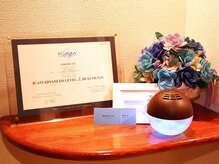 メルヴェイユ(MERVEILLE)/