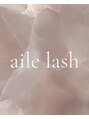 エールラッシュ 表参道(ailelash) 表参道 staff募集