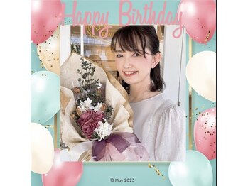 たけみや/誕生日