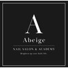 アベージュ(Abeige)のお店ロゴ