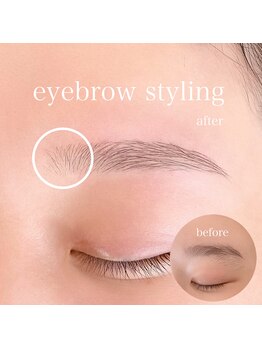 ユーアイ/眉毛サロン/まゆげ/アイブロウ