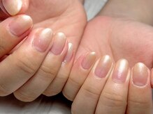 ブリスフルハピネス(Blissful happiness)/パールグラデーション