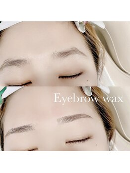 エチュラ(Achura)/【楽メイク】ナチュラル美眉