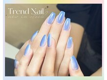 トレンドネイルスタジオ(Trend Nail Studio)/2色の左右グラデ
