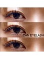 キャンアイラッシュ 大曽根店(CAN EYELASH) エクステ長さは8mmから13mmまでご用意しております
