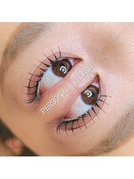 パーソナルアイラッシュ(PERSONAL EYELASH)/まつげエクステ