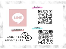 アルゴ 久留米店(ALGO)/公式LINEございます♪