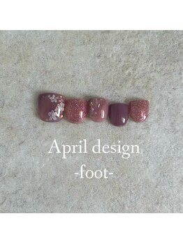 エトワールネイル 高崎筑縄町店(Etoile nail)/25年4月フット定額