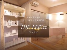 レイジーアンドヴェール(THE.LEIZzz & Vert)の雰囲気（30代40代に人気のサロン）