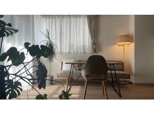 ウマヒーリング(UMA HEALING)/緑に溢れたカウンセリングルーム