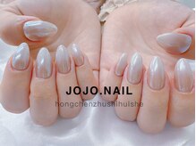 ジョジョネイル 池袋店(JOJOネイル)/