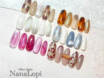 ナナロピ(NanaLopi)の写真/【季節感を取り入れた最旬デザインが多数】初めての方でもお好みのデザインがきっと見つかる◎