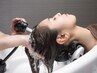【美髪育成*ダメージ補修】首肩コリ解消お試しヘッドスパ+美髪補修ケア 60分