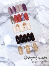 ナレル ライカム(NARERU)/デザイン定額