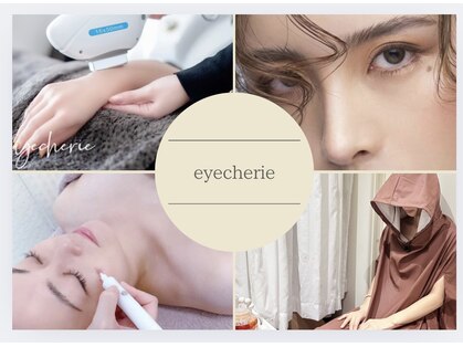 アイシェリー(eyecherie)の写真